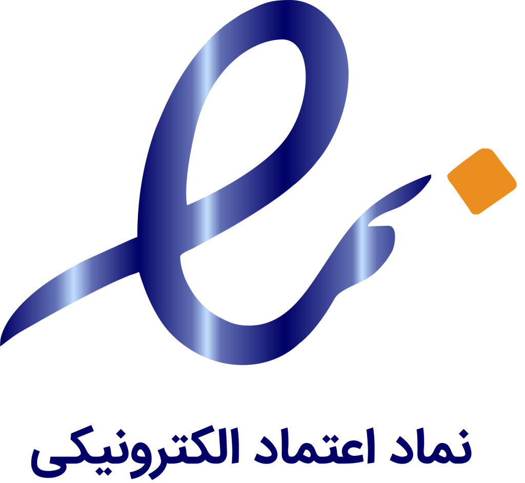 اینماد